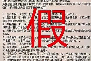 新·银河战舰？皇马掀起“青春风暴”