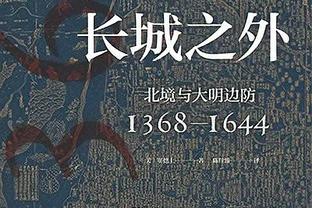 老哥狂喜？！足疗妹子：沧州雄狮球迷打88折，我是球队第12人