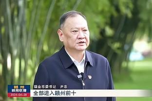 TJD：我和追梦配合得相当不错 他在防守端帮助了我很多