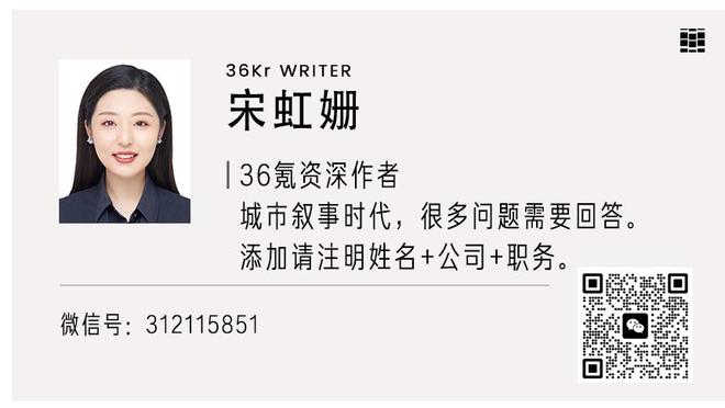 值吗？跟队：切尔西为布罗亚标价5000万镑 其他队估价3000-4000万