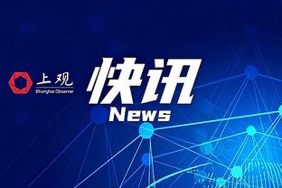 新利体育官网登录入口网址是多少截图4