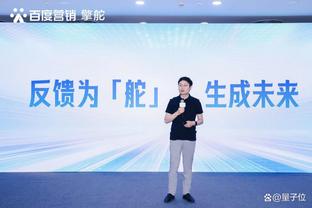 李刚仁：现在还不是去考虑多特的时候，比赛要一场一场踢