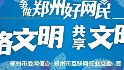 江南娱乐在线登录平台官网入口