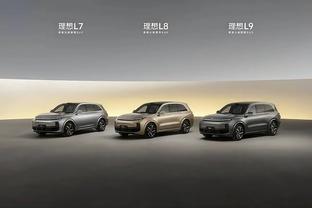 中超联赛官方发布2024赛季中超海报：以热爱，竞未来