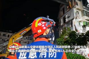 希帅建议安联更名贝肯鲍尔球场，鲁梅尼格：必须尊重与安联的协议