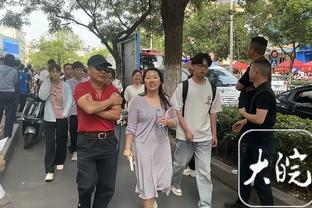 小莫布里谈致胜封盖：太不可思议了 那是一个关键的封盖